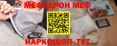 Альфа ПВП Апрелевка