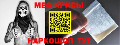 Альфа ПВП Апрелевка