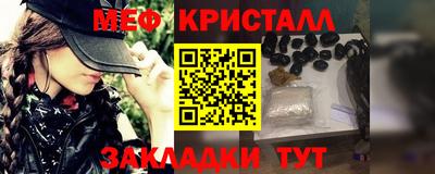 прущая мука Аргун