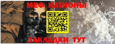 Альфа ПВП Гуково