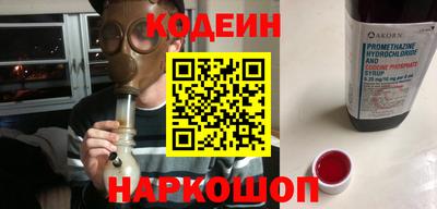 Альфа ПВП Апрелевка