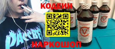 Альфа ПВП Апрелевка