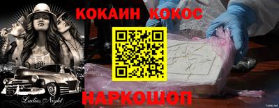 Альфа ПВП Апрелевка