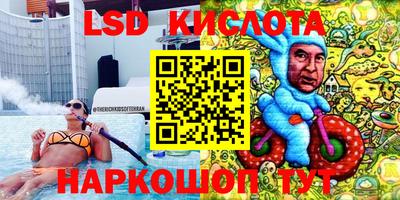 прущая мука Аргун