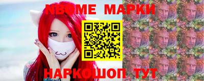 ECSTASY Апшеронск