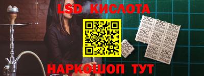 Альфа ПВП Апрелевка