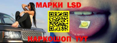 прущая мука Аргун