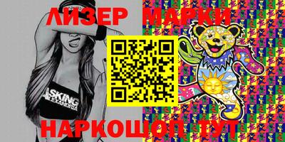 прущая мука Аргун
