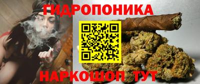 прущая мука Гулькевичи