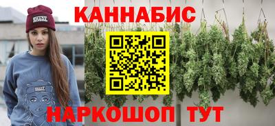 прущая мука Аргун