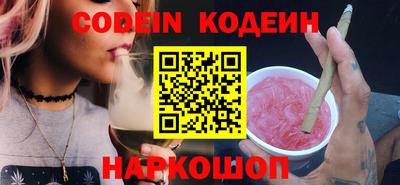 прущая мука Аргун