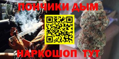 прущая мука Аргун