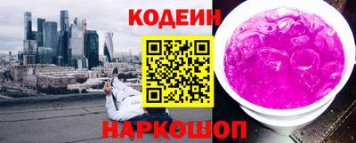 ECSTASY Апшеронск