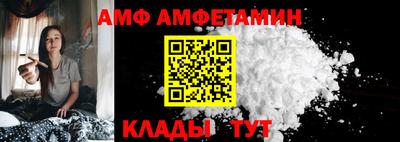прущая мука Аргун