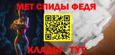 Альфа ПВП Апрелевка