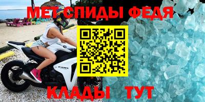 Альфа ПВП Апрелевка