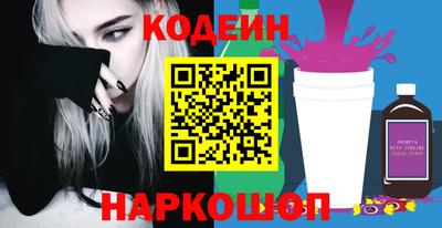 прущая мука Аргун