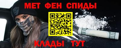 Альфа ПВП Апрелевка