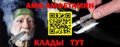mix Гудермес