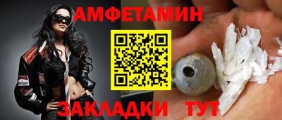 ECSTASY Апшеронск
