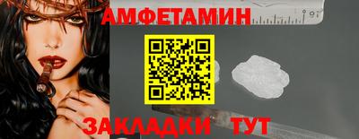 Альфа ПВП Апрелевка