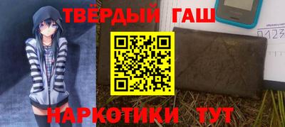 Альфа ПВП Апрелевка
