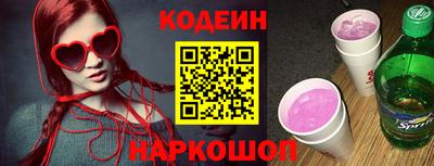 Альфа ПВП Апрелевка