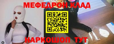 ECSTASY Апшеронск